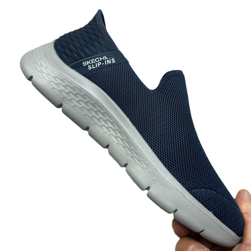 Slip-On Sneaker »Go Walk Joy«, Slipper, Freizeitschuh, Halbschuh Mit Air-Cooled Memory Foam  |  Damen Slipper Schuhe Damen